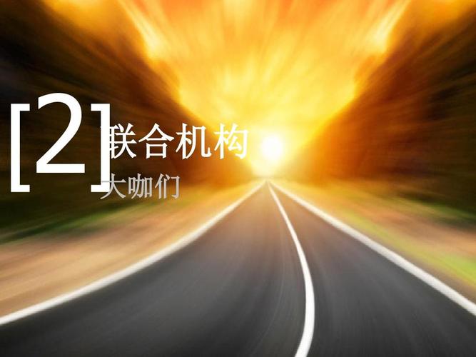 诚盛御庭创意艺术展览主题活动执行方案
