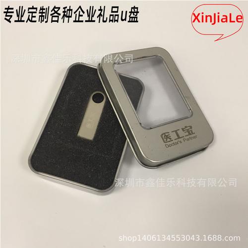 运输方式:深圳工厂交货或代客户发货,运费到付六,所有产品均有fcc,ce