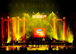 推荐北京灯光音响租赁|舞台搭建|企业年会策划|展会特装|公关策划|弘明上和